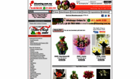 What Blooming.com.my website looked like in 2020 (3 years ago)