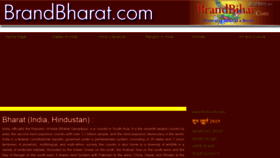 What Brandbharat.com website looked like in 2020 (3 years ago)