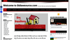 What Bdlawsource.com website looked like in 2020 (3 years ago)