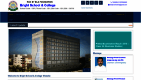 What Bright.edu.bd website looked like in 2020 (3 years ago)