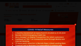 What Bankofbaroda.com website looked like in 2020 (5 years ago)