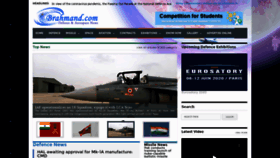 What Brahmand.com website looked like in 2020 (3 years ago)