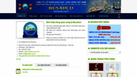 What Busadco.com website looked like in 2020 (3 years ago)