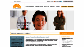 What Bridgegroup.co.jp website looked like in 2020 (3 years ago)