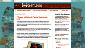 What Beforemario.com website looked like in 2020 (3 years ago)