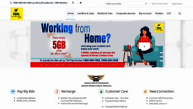 What Bsnl.co.in website looked like in 2020 (3 years ago)