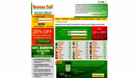 What Bananacall.com website looked like in 2020 (3 years ago)
