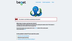 What Banana.ru website looked like in 2020 (3 years ago)