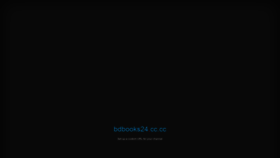 What Bdbooks24.co.cc website looked like in 2020 (3 years ago)