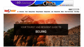 What Beijing-visitor.com website looked like in 2020 (3 years ago)