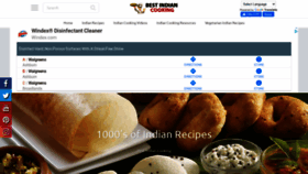 What Bestindiancooking.com website looked like in 2020 (3 years ago)
