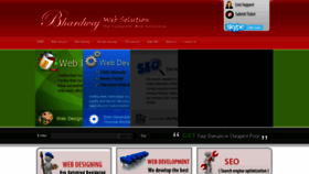 What Bhardwajweb.com website looked like in 2020 (3 years ago)