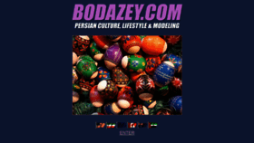 What Bodazey.com website looked like in 2020 (3 years ago)