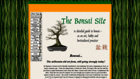What Bonsaisite.com website looked like in 2020 (3 years ago)
