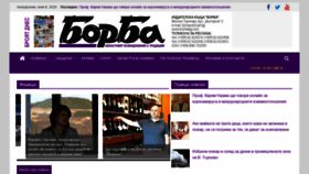 What Borbabg.com website looked like in 2020 (3 years ago)