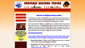 What Bhatrajukalyanavedika.com website looked like in 2020 (3 years ago)