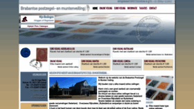 What Brabantsepostzegelveiling.nl website looked like in 2020 (3 years ago)