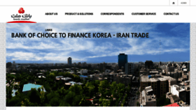 What Bankmellat.co.kr website looked like in 2020 (5 years ago)