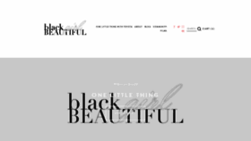 What Blackgirlbeautiful.com website looked like in 2020 (3 years ago)