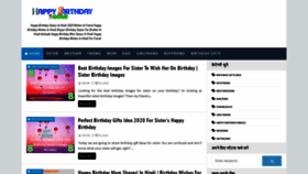 What Birthdayshayari.in website looked like in 2020 (3 years ago)