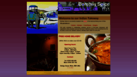 What Bombayspicewick.co.uk website looked like in 2020 (3 years ago)