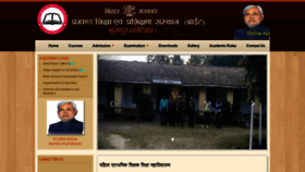 What Bitemusapur.com website looked like in 2020 (3 years ago)