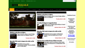What Biyokulule.com website looked like in 2020 (3 years ago)