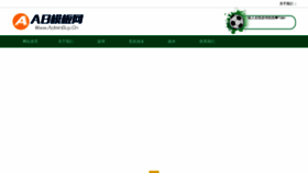 What Bilgisayarforumu.com website looked like in 2020 (3 years ago)