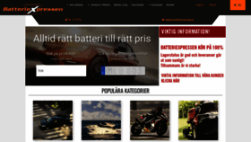 What Batteriexpressen.se website looked like in 2020 (3 years ago)