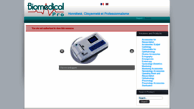 What Biomedical.ma website looked like in 2020 (3 years ago)