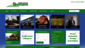 What Bremavo.nl website looked like in 2020 (3 years ago)