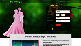 What Bdmarriage.com website looked like in 2020 (3 years ago)