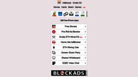 What Ba.net website looked like in 2020 (5 years ago)