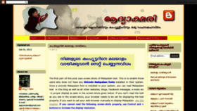 What Bloghelpline.blogspot.com website looked like in 2020 (3 years ago)