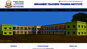 What Birhambirinstitute.com website looked like in 2020 (3 years ago)