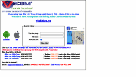 What Bus-hiepphat.quanlyoto.vn website looked like in 2020 (3 years ago)