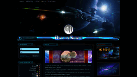 What Battlespace.ru website looked like in 2020 (3 years ago)