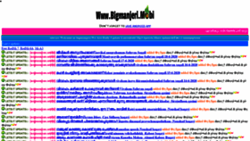 What Bigmanjeri.mobi website looked like in 2020 (3 years ago)