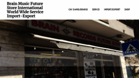 What Brainrecords.it website looked like in 2020 (3 years ago)
