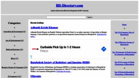 What Bd-directory.com website looked like in 2020 (3 years ago)