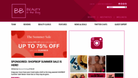What Beautyinthebag.com website looked like in 2020 (3 years ago)