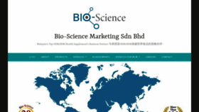 What Biosciencemarketing.com website looked like in 2020 (3 years ago)