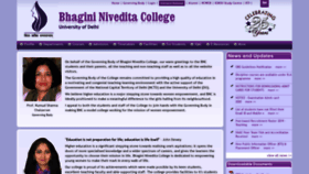 What Bhagininiveditacollege.in website looked like in 2020 (3 years ago)
