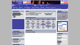 What Baraban.com website looked like in 2020 (3 years ago)