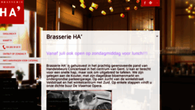 What Brasserieha.be website looked like in 2020 (3 years ago)
