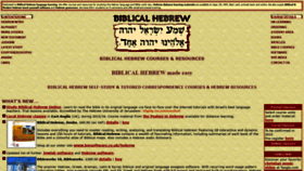 What Biblicalhebrew.com website looked like in 2020 (3 years ago)