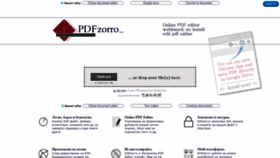 What Bg.pdfzorro.com website looked like in 2020 (3 years ago)