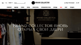 What Brand-collector.com website looked like in 2020 (3 years ago)
