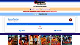 What Bhojpurihungama.in website looked like in 2020 (3 years ago)