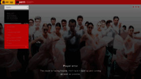 What Balletnacional.mcu.es website looked like in 2020 (3 years ago)